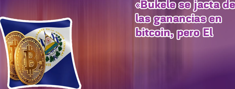 Bitcoin el salvador precio
